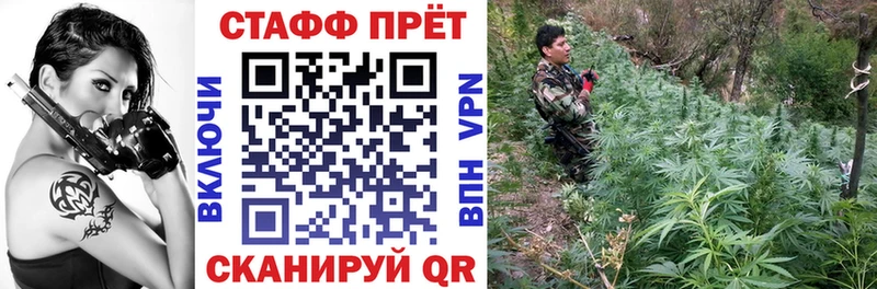 Купить наркотики сайты Туймазы A-PVP  Марихуана  АМФ  МЕФ  ГАШ  COCAIN 