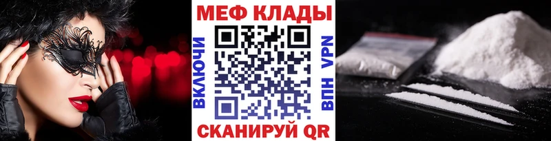 Alpha PVP Туймазы