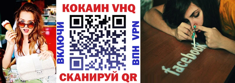 COCAIN 97%  darknet как зайти  Туймазы 