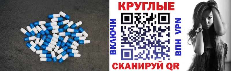 блэк спрут рабочий сайт  Туймазы  Ecstasy диски 