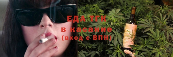 ECSTASY Баксан