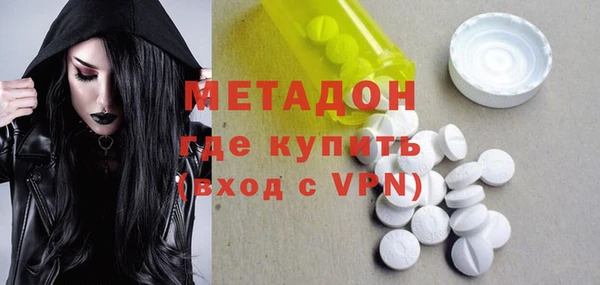 герыч Белоозёрский
