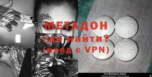 дистиллят марихуана Балабаново