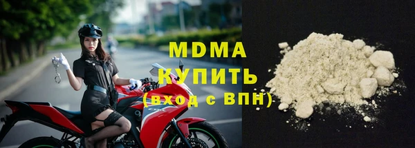 ECSTASY Баксан