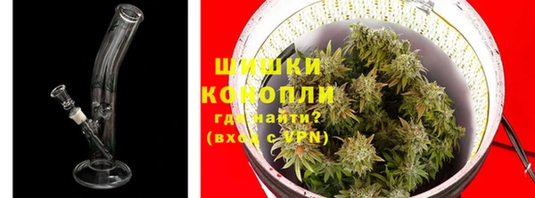 дистиллят марихуана Балабаново