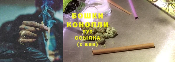 ECSTASY Баксан