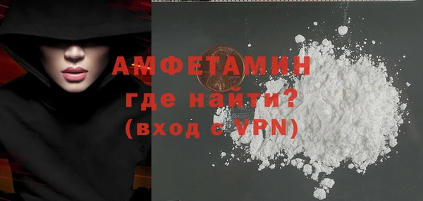 ECSTASY Баксан