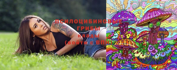 дистиллят марихуана Балабаново