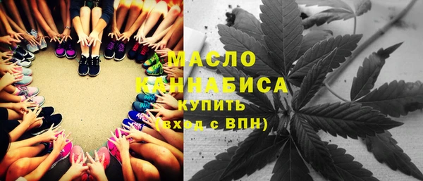 ECSTASY Баксан