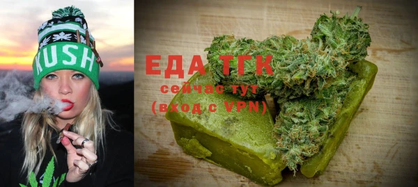 ECSTASY Баксан