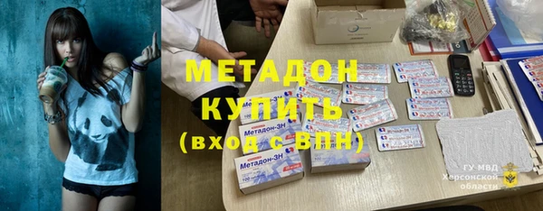 ECSTASY Баксан