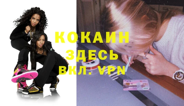 ECSTASY Баксан