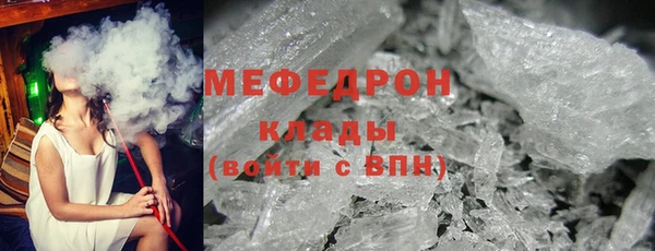 ECSTASY Баксан