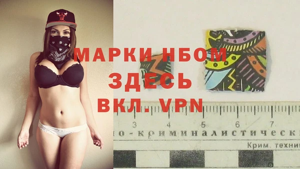 ECSTASY Баксан