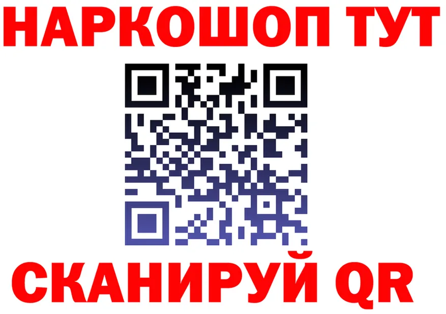 МЕФ VHQ ссылка это KRAKEN Туймазы