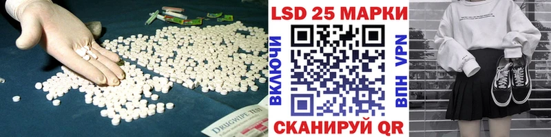 mega ТОР  Туймазы  ЛСД экстази ecstasy  как найти закладки 