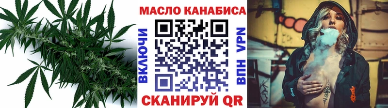 цена   Туймазы  KRAKEN зеркало  ТГК жижа 