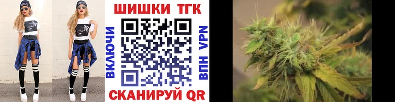 сайты даркнета официальный сайт Туймазы Каннабис White Widow